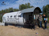 Cuboid Shape Bitumen Tank