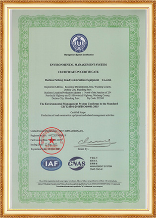 ISO14001