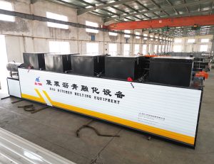 ​asphalt-melting-chamber-high-temperature-flue-gas-recycling