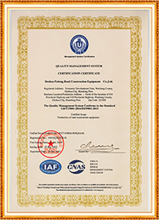 ISO9001