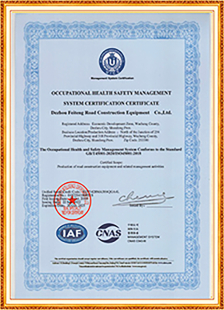 ISO45001