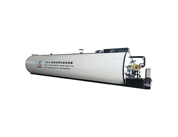YDL Series Double Heating Bitumen Storage Tank | FEITENG