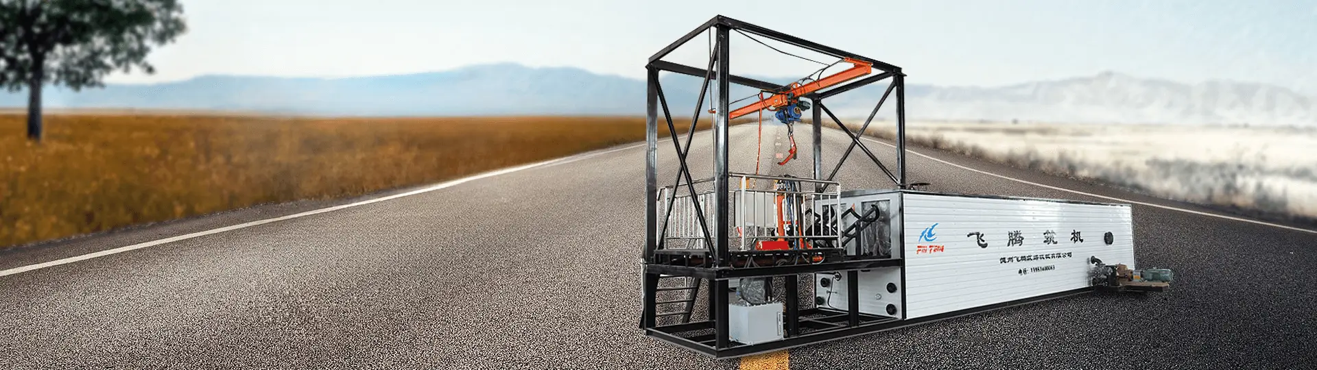 Thermal-Oil-Heating-Drummed-Bitumen-Melting-Equipment